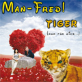 Tiger (nur für Dich) 51b8c96f6219c.jpg